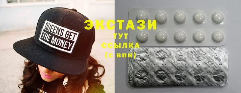 Ecstasy TESLA  Краснозаводск 